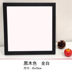 WTB 簡約清新 相框桌曆白板 桌面, 黑木色 全白 25x25cm