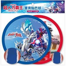 【傑晽國際商行】京甫 汪汪隊立大功 寶貝黏巴球系列 互動拋接 戶外玩具, 紅色, 藍色, 1個