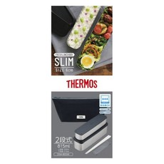 THERMOS 膳魔師 雙層超薄保鮮盒 便當盒 DSA-605W, 1個, 灰色 黑色