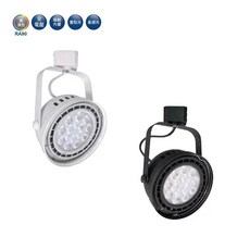 舞光 AR替換式LED軌道燈 9W/14W 高演色RA90 全電壓 內置驅動 黃光/自然光/白光 黑白兩色可選, 白色,黑色