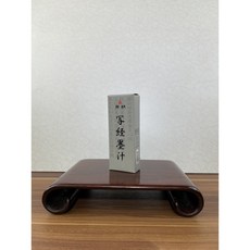 福隆棉紙 日本開明寫經墨汁, 1瓶, 60ml