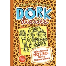 (英文圖書)Dork Diaries 9: Tales from a Not-So-Dorky Drama Queen 精裝版, Aladdin Paperbacks, 英文