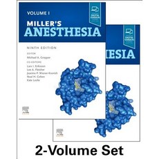 Miller's Anesthesia 2-Volume Set 精裝版, Elsevier, 英文