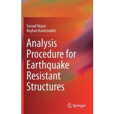 (英文圖書) Analysis Procedure for Earthquake Resistant Structures 精裝版, Springer, 英文