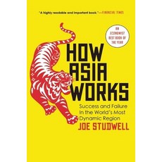 (英文圖書) How Asia Works: Success and Failure in the World's Most Dynamic Region 平裝版, Grove Press, 英文