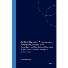 (英文圖書) Rabbinic Narrative: A Documentary Perspective Volume Two: Forms Types and Distribution of N... 精裝版, Brill, 英文