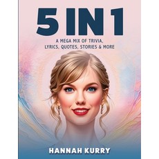 (英文圖書)5 in 1: A Mega Mix of Trivia Lyrics Quotes Stories & More 平裝版, Cby Press, 英文