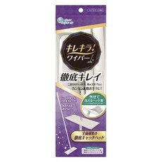elleair 艾黎艾爾 Kirekira徹底潔淨拖把, 1個