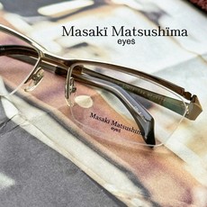 Masaki Matsushima 松島正樹 MFP-1177 純鈦半框眼鏡框