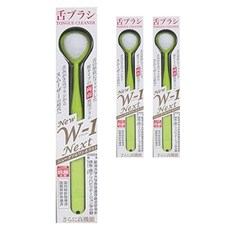 w1 舌苔清潔刷 W-1 NEXT 黃色, 3個