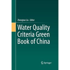(英文圖書) Water Quality Criteria Green Book of China 平裝版, Springer, 英文