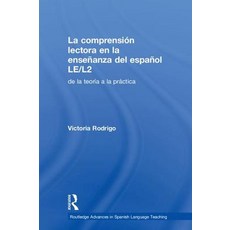 西班牙語 LE/L2 教學中的閱讀理解： 從理論到實踐 精裝版, Routledge, 英文