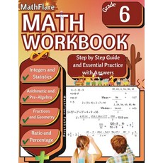 (英文圖書)MathFlare - Math Workbook 6th Grade: Math Workbook Grade 6: Integers Fractions ... 平裝版, Mathflare, 英文