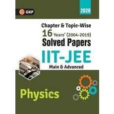IIT JEE 2020 - Physics (Main & Advanced) - 16 Years' Chapter wise & Topic wise Solved Papers 2004-2019 平裝版, G.K Publications Pvt.Ltd, 英文