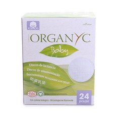 corman 哺乳墊, 1盒, 24入