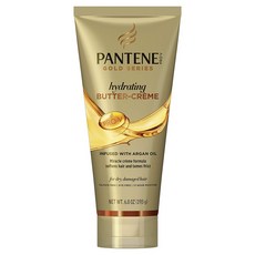 PANTENE 潘婷 摩洛哥堅果油保濕護髮乳, 1個, 193克