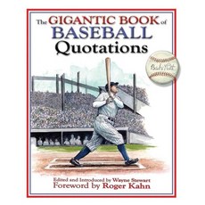 (英文圖書)The Gigantic Book of Baseball Quotations 精裝版, Skyhorse Publishing, 英文