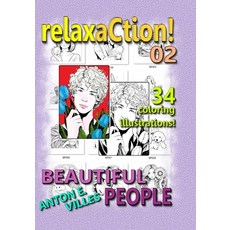(英文圖書) relaxaCtion! 02: Beautiful People 平裝版, Independently Published, 英文
