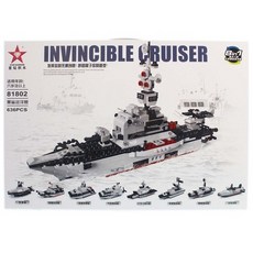 星鑽積木 黑鯊巡洋艦積木 軍艦模型 約636片, 一盒入, 灰色, 1個