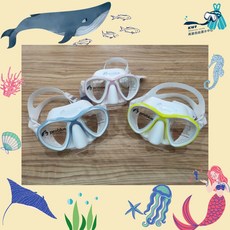 【高雄自由潛水中心】PROBLUE 白色矽膠雙面鏡 MS-249W / 可另配度數, 螢黃色,MS249面鏡