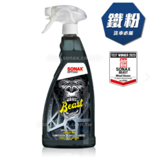 愛淨小舖-德國SONAX 鋼圈清潔劑 (魔獸) 1 Liter, 1個