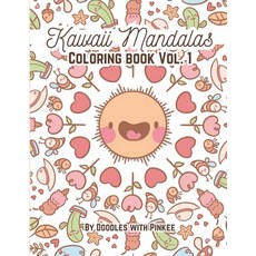 (英文圖書) Kawaii Mandalas 平裝版, Doodles with Pinkee, 英文