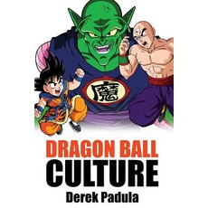 (英文圖書)Dragon Ball Culture Volume 5: Demons 平裝版, Derek Padula, 英文