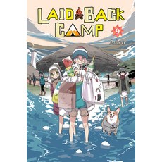 Laid-Back Camp Vol. 9 平裝版, Yen Press, 英文