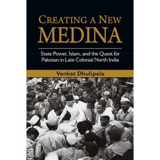(英文圖書) Creating a New Medina 平裝版, Cambridge University Press, 英文