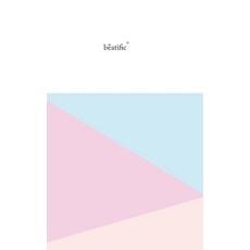 Happy Planner and Journal 精裝版, Blurb, 英文