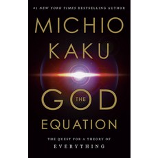 The God Equation:The Quest for a Theory of Everything, Doubleday Books, 英文, 精裝版