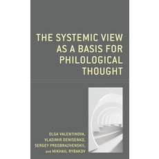 (英文圖書) The Systemic View as a Basis for Philological Thought 精裝版, Lexington Books, 英文