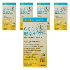 龍角散 輔助喂藥果凍條隨身包 檸檬口味 6條入, 5個, 150g