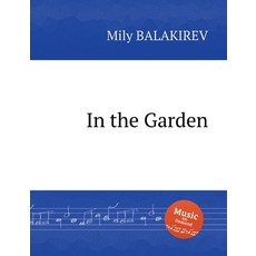 In the Garden. В саду 平裝版, Musbooks, 英文