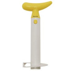 Starfrit 鳳梨切片機, 黃色+白色