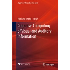 (英文圖書) Cognitive Computing of Visual and Auditory Information 精裝版, Springer, 英文
