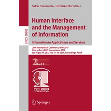 (英文圖書) Human Interface and the Management of Information. Information in Applications and Services: ... 平裝版, Springer, 英文