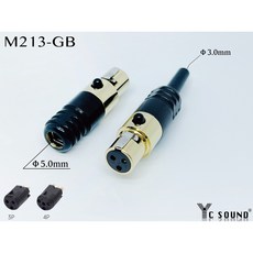 迷你XLR母頭卡儂平衡頭 3芯3P AKG耳機升級線適用於Mipro Shure, M214-GB,3芯 AKG耳機專用