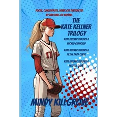 (英文圖書) The Kate Kellner Trilogy Omnibus 平裝版, Independently Published, 英文