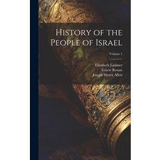 (英文圖書) History of the People of Israel; Volume 1 精裝版, Legare Street Press, 英文
