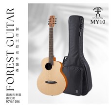 aNueNue MY10 36吋旅行吉他 兒童入門面單吉他 附琴袋, 詳見包裝