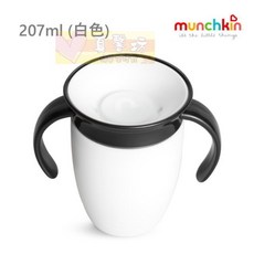 滿趣健munchkin 360 防漏杯 (附蓋) 寶寶學習杯 防漏設計 太空火箭圖案, 素色款_白(附蓋 顏色隨機), 1個