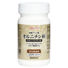 SayYOU 鳥氨酸&精氨酸&維生素B1錠, 1罐, 120顆