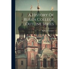 (英文圖書) A History Of Russia College Outline Series 平裝版, Legare Street Press, 英文