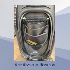 KL格樂 機車置物袋, YAMAHA掛勾-黑色款(現貨)直接掛上