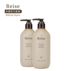 台灣製Reise 米膚 甜橙香蜂草沐浴保濕組, 1組