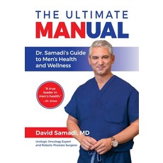 The Ultimate MANual Dr. Samadi's Guide To Men's Health and Wellness 平裝版, In Vita, 英文