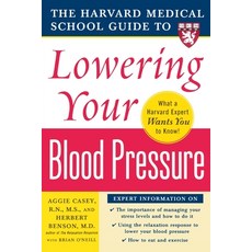 (英文圖書) Harvard Medical School Guide to Lowering Your Blood Pressure 平裝版, McGraw-Hill Education, 英文