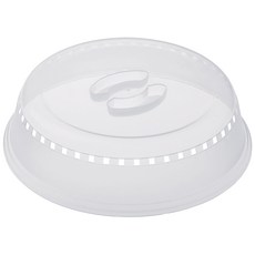 prep solUtions Progressive 微波爐食物保鮮蓋 微波爐蓋 微波爐罩, 透明, 1個