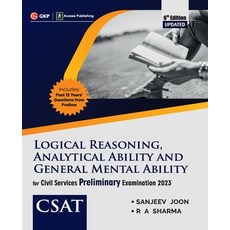 (英文圖書) CSAT Paper II: Logical Reasoning Analytical Ability & General Mental Ability 6ed 平裝版, CL Educate Limited, 英文